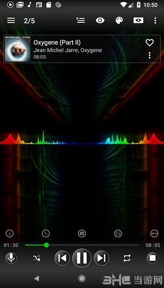 Spectrolizer图片3