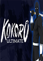 终极精神(Kokoro Ultimate)PC破解版