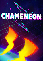霞慕尼(Chameneon)PC破解版