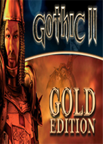 哥特王朝2：黄金版(Gothic II: Gold Edition)PC破解版v2.7