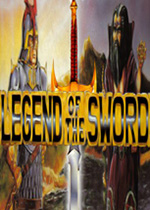 �髡f之��(Legend of the Sword)PC版