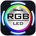 华擎RGB控制软件