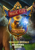 魔城�商剑�统鹬�翼(Magic City Detective)PC典藏破解版