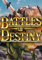 命�\之��(Battles of Destiny)PC破解版v1.0