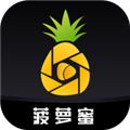 菠萝蜜视频app游戏图标