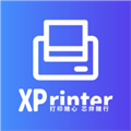 XPrinter(智能打印)