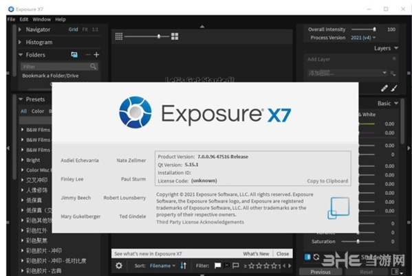 Exposure X7 7.1.8.9 + Bundle download the last version for windows