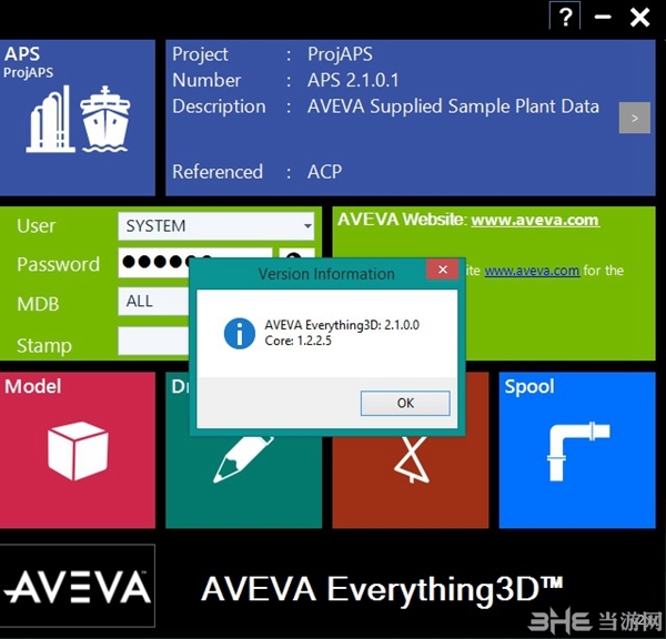 AVEVA Everything3D图片1