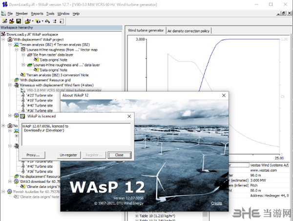 WAsP Suite 2022图片1