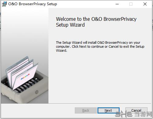 O&O BrowserPrivacy圖片3