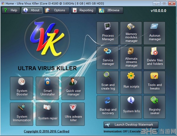 Ultra Virus Killer圖片1