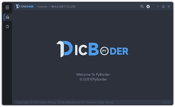 Picborder图片