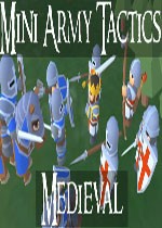 中世纪微型军队战术
