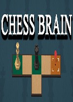 国际象棋大脑
