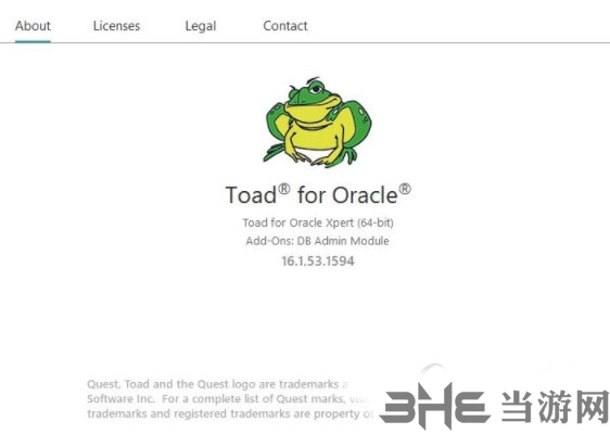 Toad for Oracle2022破解版軟件截圖1