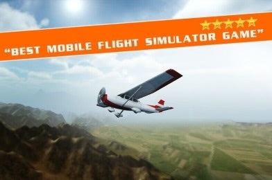 飞行模拟试验3D图片3