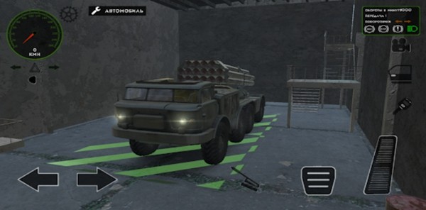 俄罗斯军用卡车模拟器3