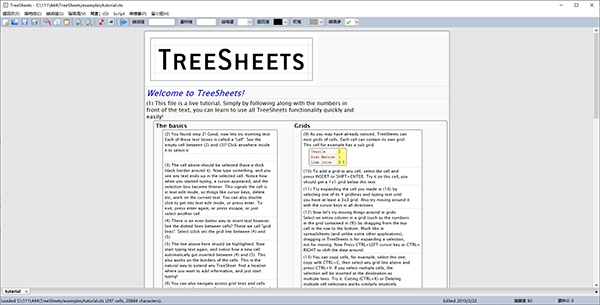 TreeSheets图片