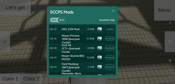 简单车祸物理模拟器内置模组版 (SCCPS)无广告版v4.3