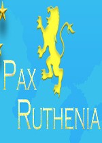 Pax Ruthenia