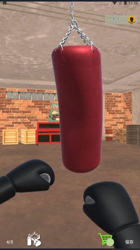 拳击训练模拟器2
