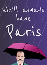 我们将永远拥有巴黎