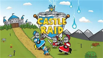 城堡攻击2无限金币宝石版 (Castle Raid 2)2022最新版v1.0