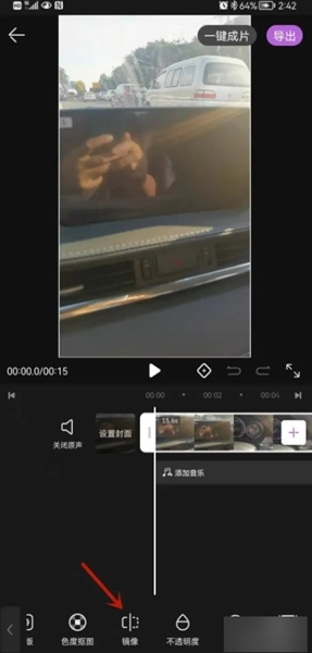 华为视频app图片12