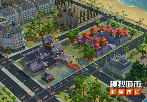 模拟城市我是市长流光星河版本全平台推出