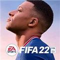 FIFA22手机版破解版