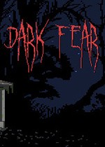 黑暗恐惧