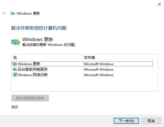 instal the new for windows EasyUEFI Enterprise 5.0.1