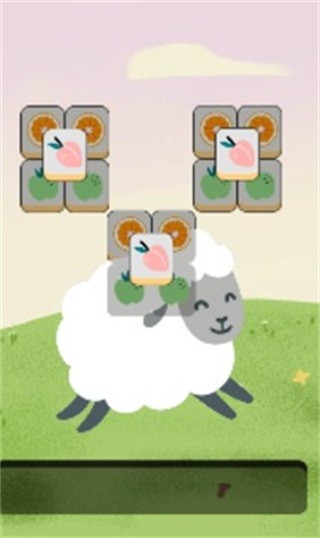 羊了个羊羊羊4