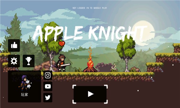 蘋果騎士內置功能版1