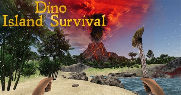恐龍島生存3