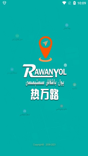 RawanYol2