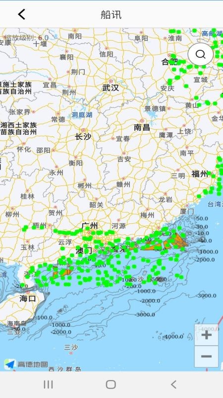 海安康1