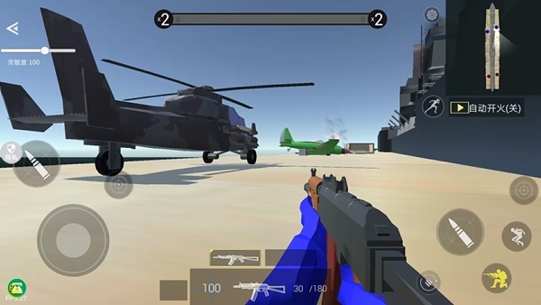 战地射击模拟器游戏图片1