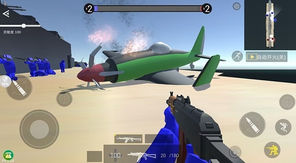 战地射击模拟器游戏图片2
