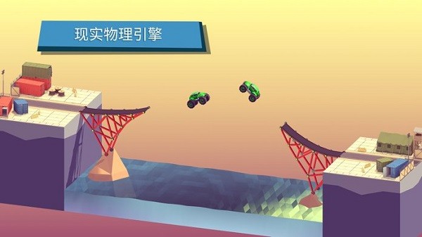 建桥模拟器中文版3