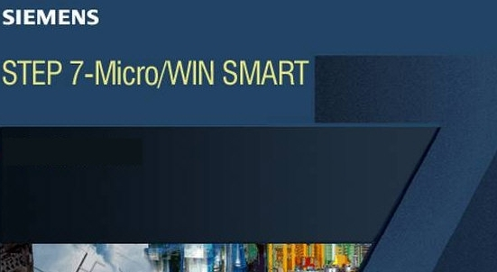 STEP7 MicroWIN SMART編程軟件圖片1