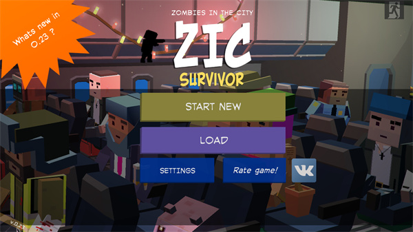 ZIC: 生存—僵尸启示录和生存2