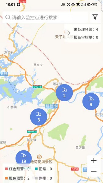 云環(huán)通3