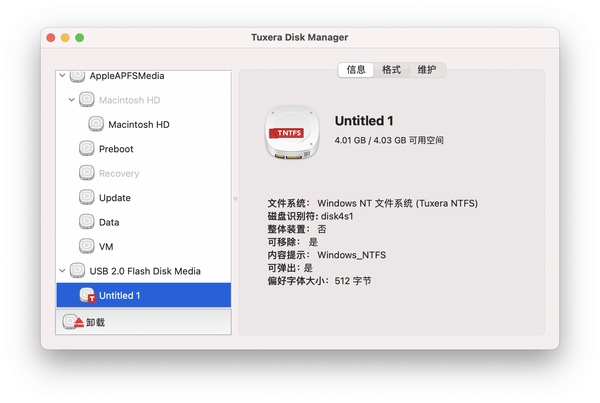 Tuxera NTFS for Mac2