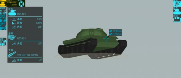 坦克世界闪击战9