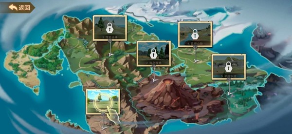 恐龙岛生存模拟器免广告版截图3
