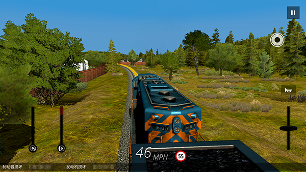 美国火车模拟器图片8