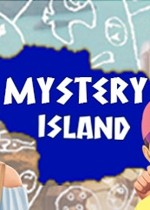 神秘岛：隐藏物体游戏