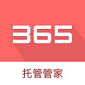 365托管管家游戏图标