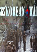 SGS朝鲜战争